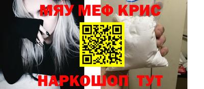 наркотики Новодвинск