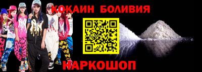 трава Обь