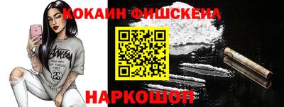 таблы Нягань