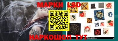 таблы Нягань