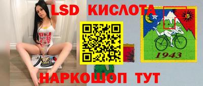 таблы Нягань