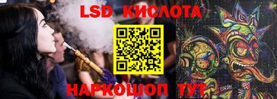 наркотики Новодвинск