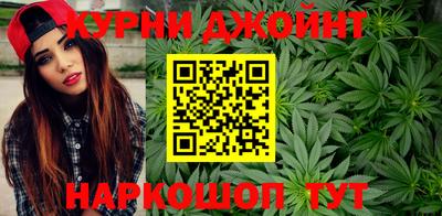 таблы Нягань
