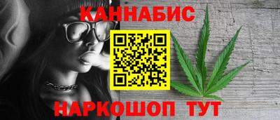 таблы Нягань