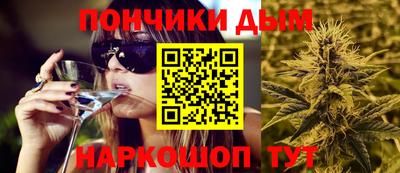 трава Обь