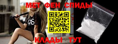 прущие крисы Обнинск