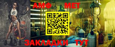 прущие крисы Обнинск