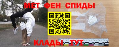 трава Обь