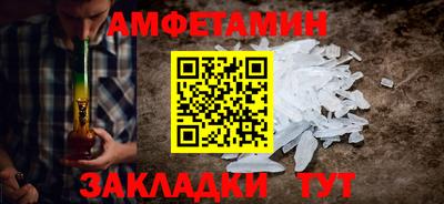 прущие крисы Обнинск