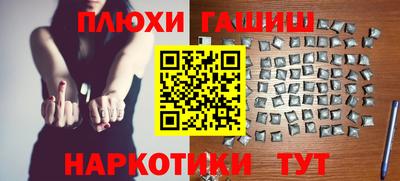 прущие крисы Обнинск
