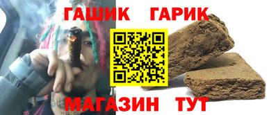 таблы Нягань