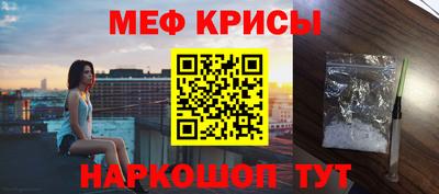 таблы Нягань